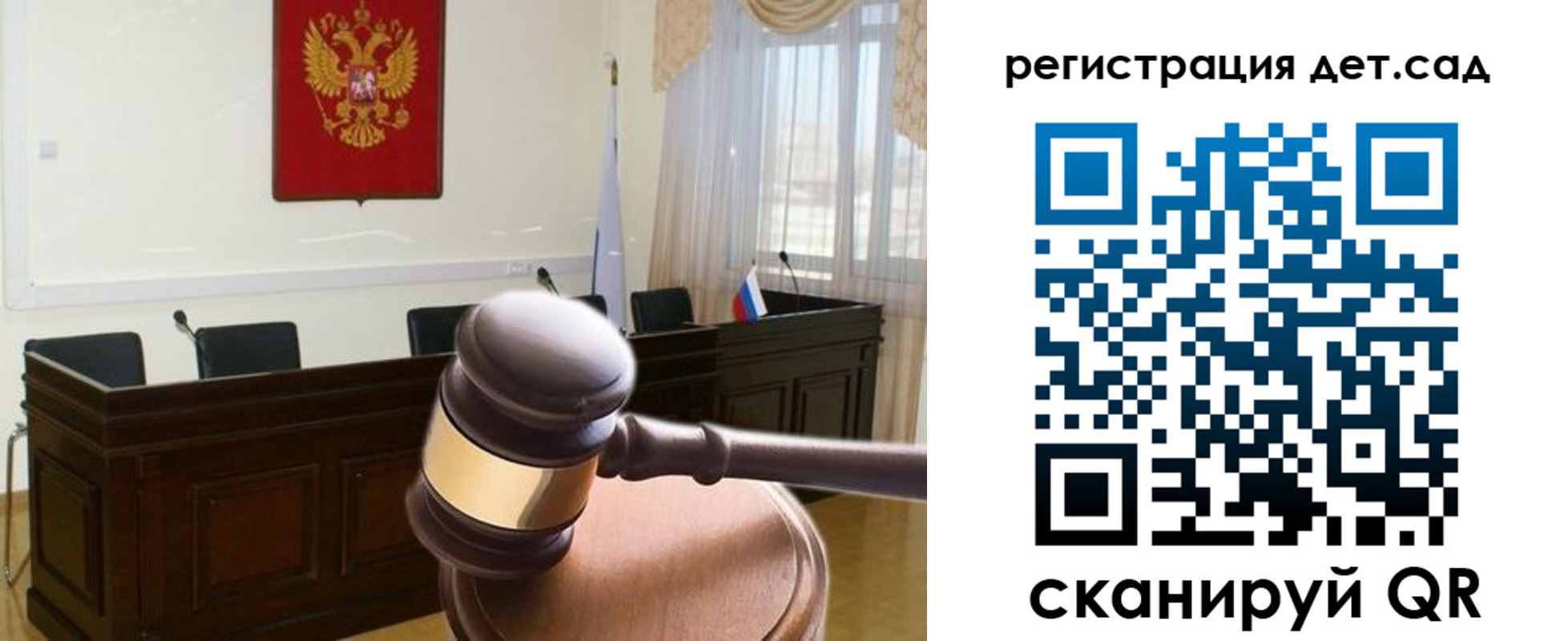временная регистрация надежно в Зеленокумске